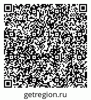 79630524538