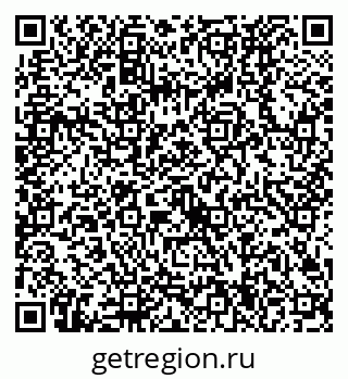 79630524753