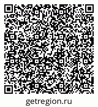 79630524825