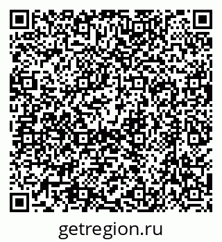 79630524840