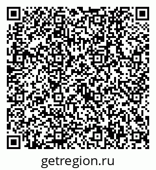 79630524849