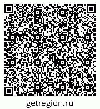 79630524858