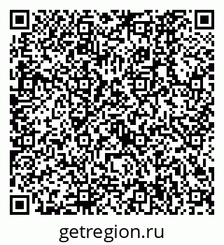 79630524865
