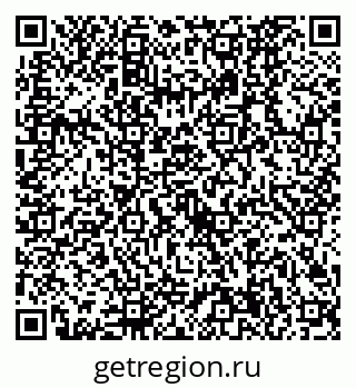 79630524866