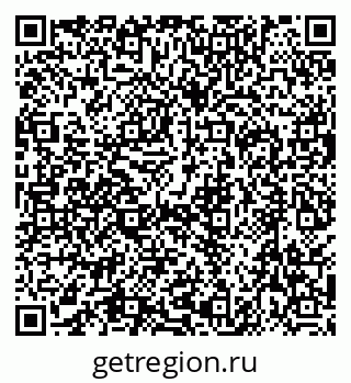 79630524867