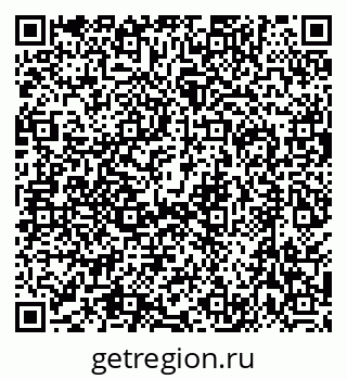 79630524871