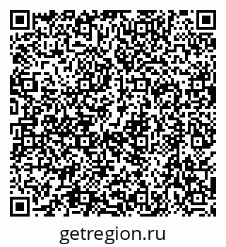 79630524872
