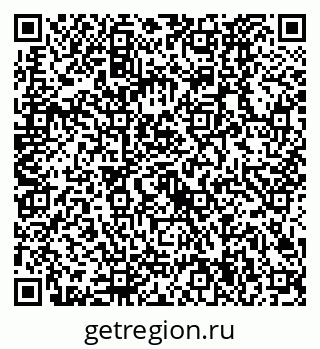 79630524873