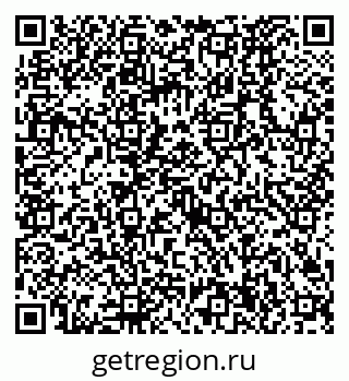 79630524874