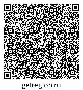 79630524921