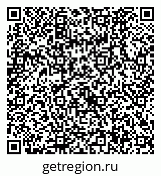 79630524929