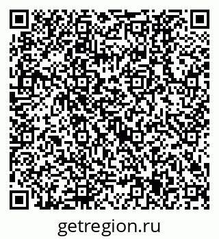 79630525001