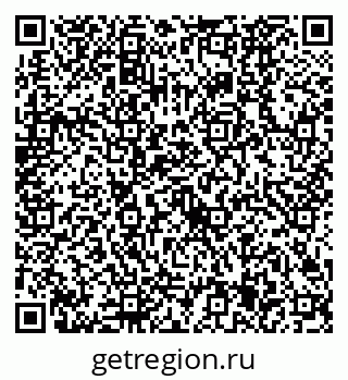 79630525020