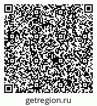79630525033