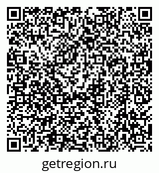 79630525070