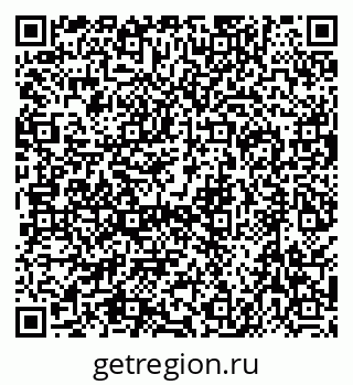 79630525074