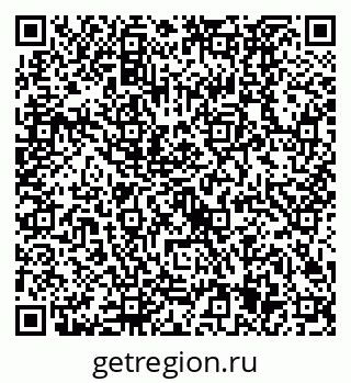 79630525088