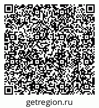 79630525090