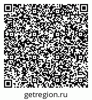 79630525097