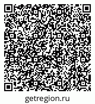 79630525117