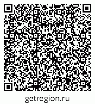 79630525121