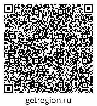 79630525122