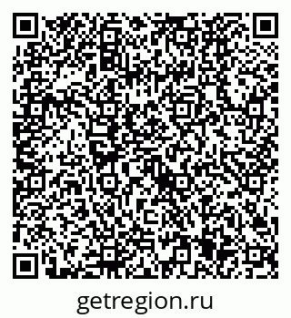 79630525138