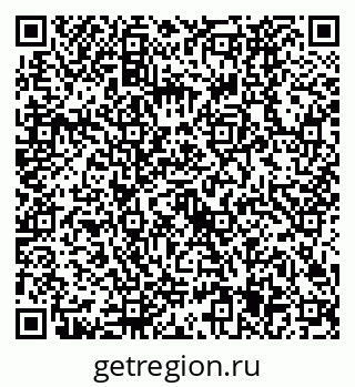 79630525139