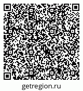 79630525143