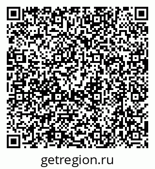 79630525170