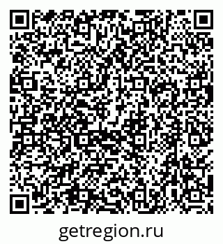 79630525172