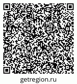 79630525173