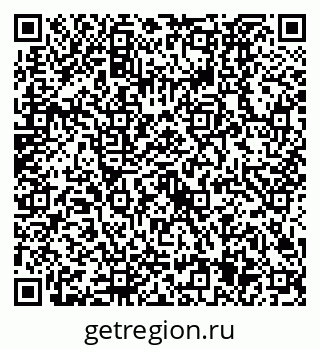 79630525188