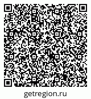 79630525194