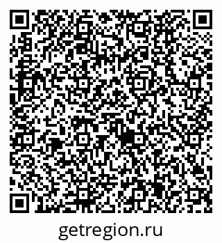79630525232
