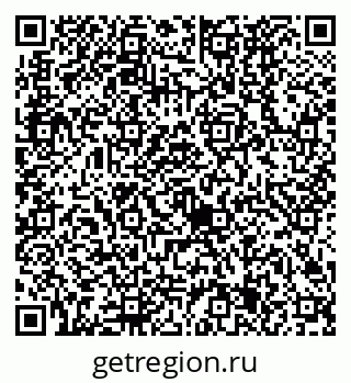 79630525234