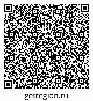 79630525248