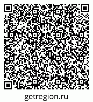 79630525256