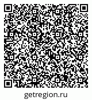 79630525296