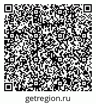 79630525312