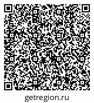 79630525370