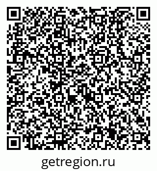 79630525380