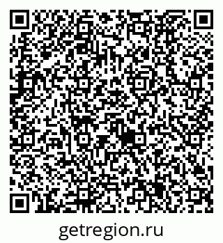 79630525387