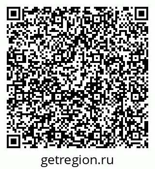 79630525390