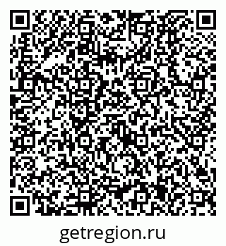 79630525392