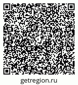 79630525400