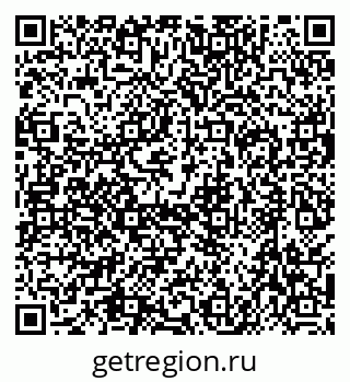 79630525414