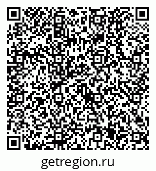 79630525430