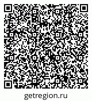 79630525457