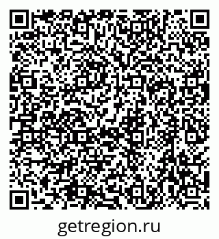 79630525472